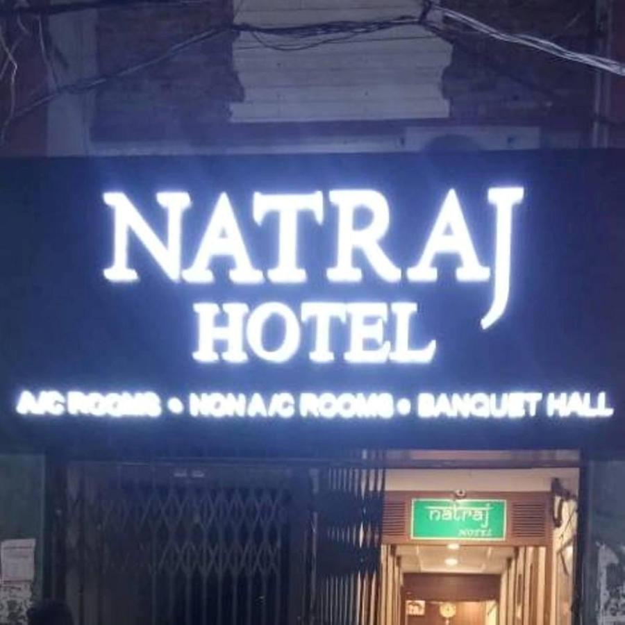 Natraj Hotel Darbhanga Exterior foto